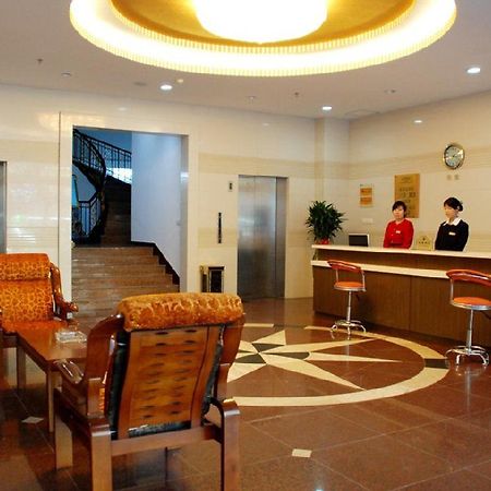 City Inn Nanjing Xinjiekou Nanquim Exterior foto