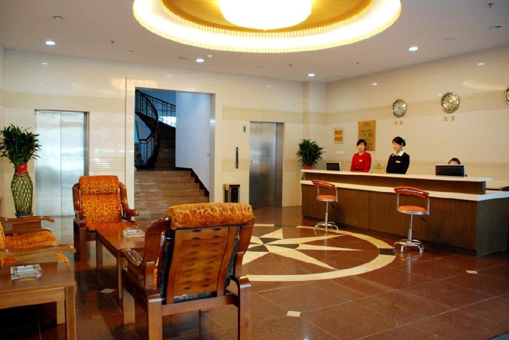 City Inn Nanjing Xinjiekou Nanquim Exterior foto